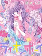 声线实验 亚洲综艺免费在线观看